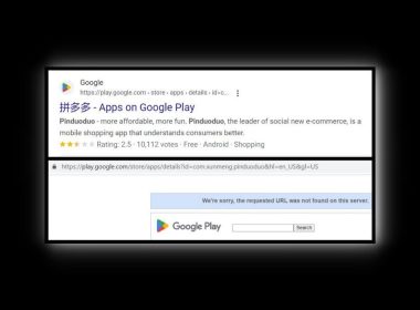 Google suspends Chinese shpping app Pinduoduo over malware concerns