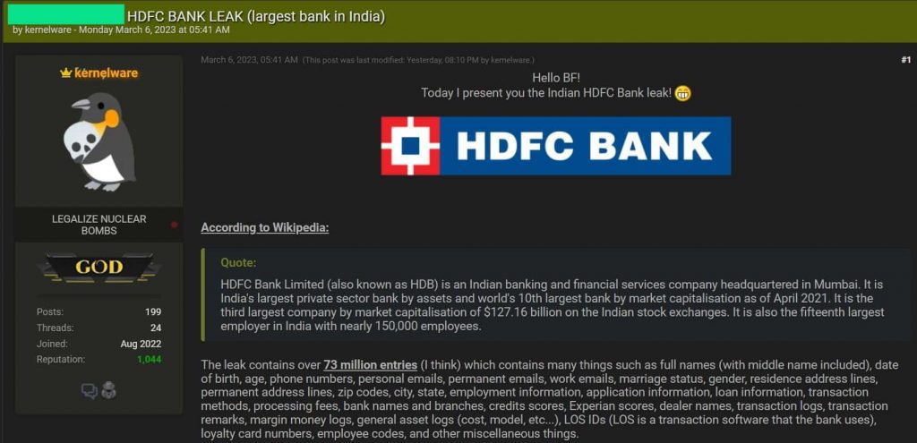 Hackers Leak 73M Records from Indian HDFC Bank Subsidiary