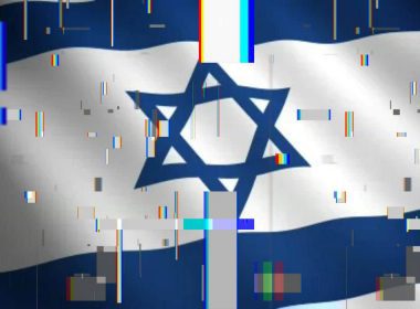 Israel Faces Fresh Wave of Cyberattacks Targeting Critical Infrastructure